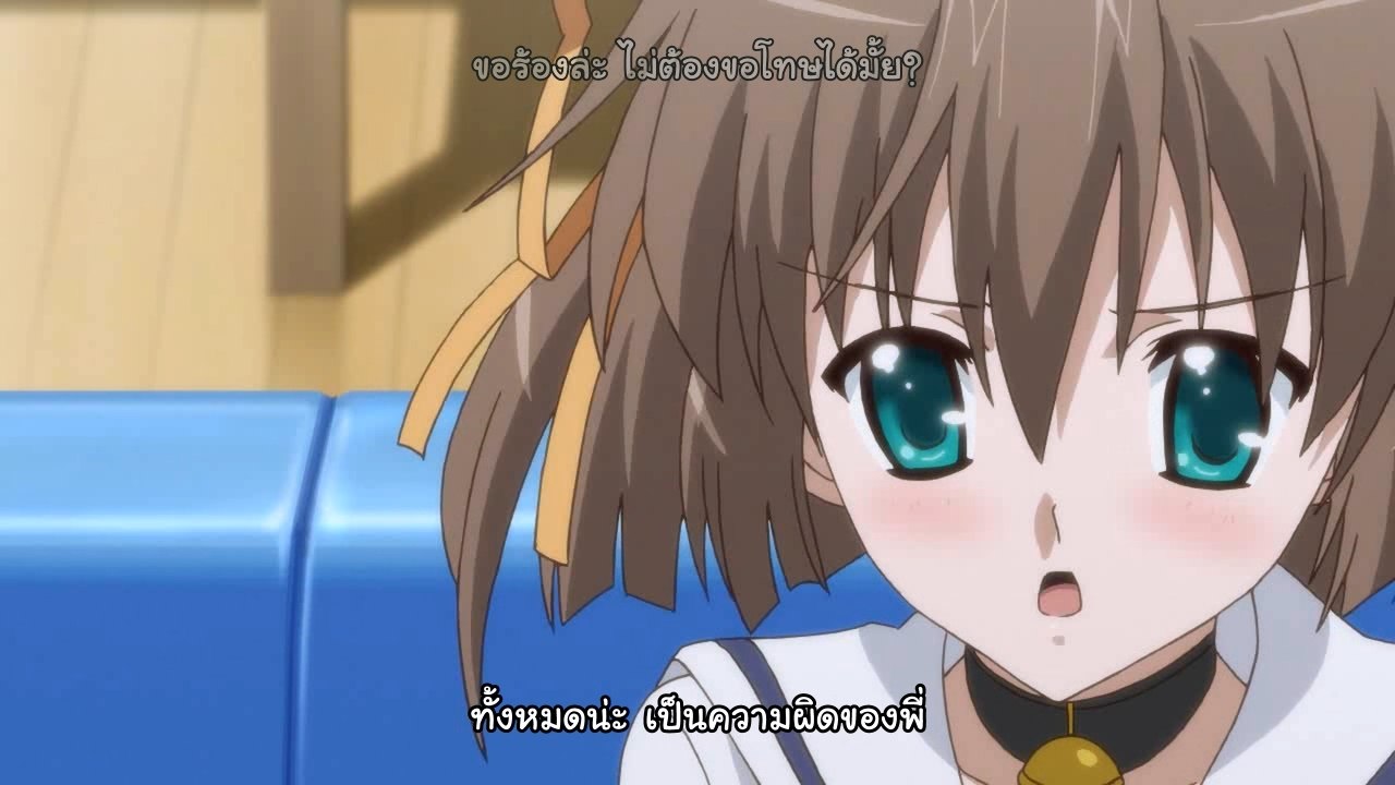 OVA D.C. I&II P.S.P. RE-ANIMATED BD ซับไทย