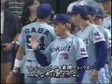プロ野球ニュース1997野村ヤクルト