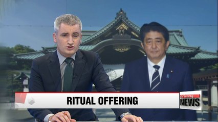 Japan's PM Abe sends ritual offering to Yasukuni shrine