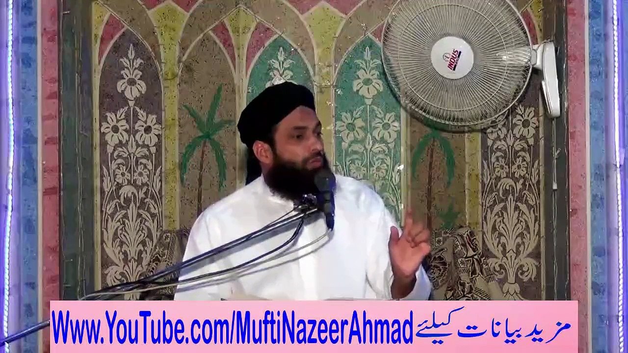 Aabid Shakhs Kon   عابد شخص کون
