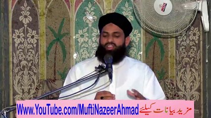 1000 Betay Shaheed Karwany Se Afzal Amal  بیٹے شہید کروانے سے افضل عمل