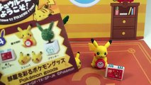 Pikachu Room Miniatures - Pokemon Re-ment Japan