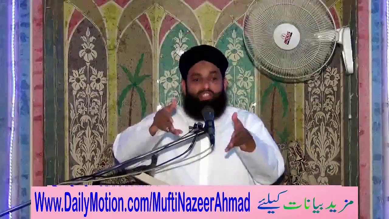 Laila Tul Qadar Kab Hoti Hay  لیلۃ القدر کب ہوتی ہے