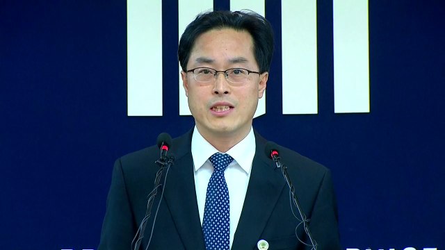 검찰, 故 백남기 농민 사망 수사 결과 발표 / YTN