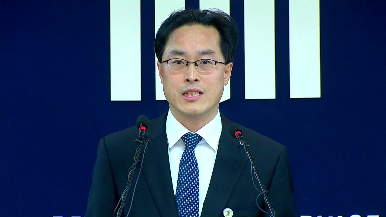 검찰, 故 백남기 농민 사망 수사 결과 발표  / YTN