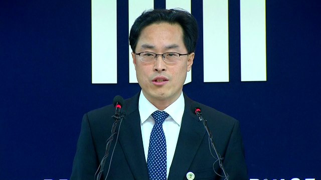박근혜 靑에서 세월호 7시간 조사 막아 / YTN