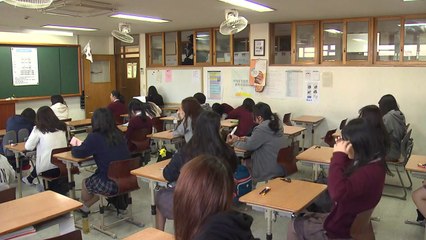 오늘 수능 전 마지막 고3 학력평가 시행 / YTN