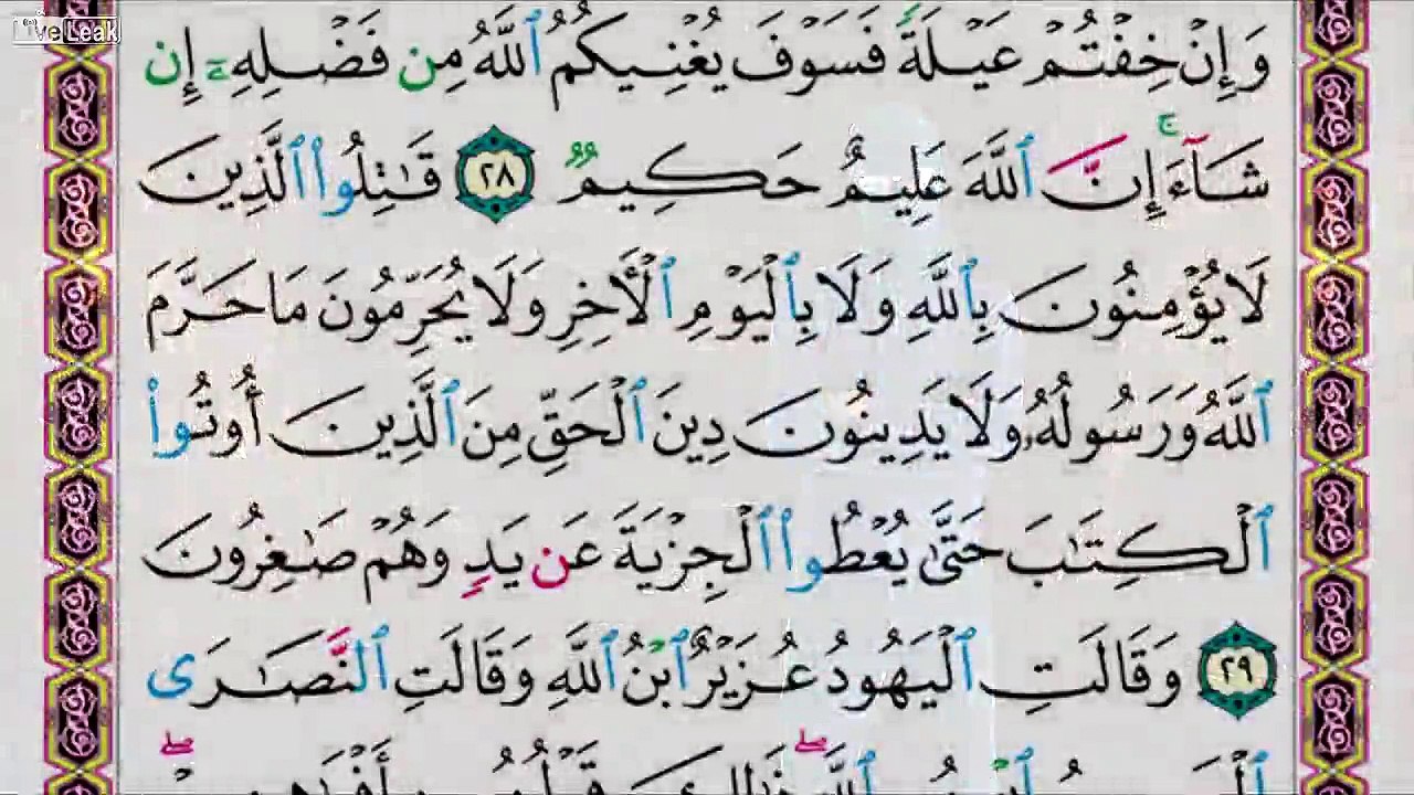 The Extortion Tax Non-Muslims Are In For When Sharia Is Imposed