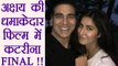 Katrina Kaif APPROACHED for Akshay Kumar starrer film Kesari | FilmiBeat