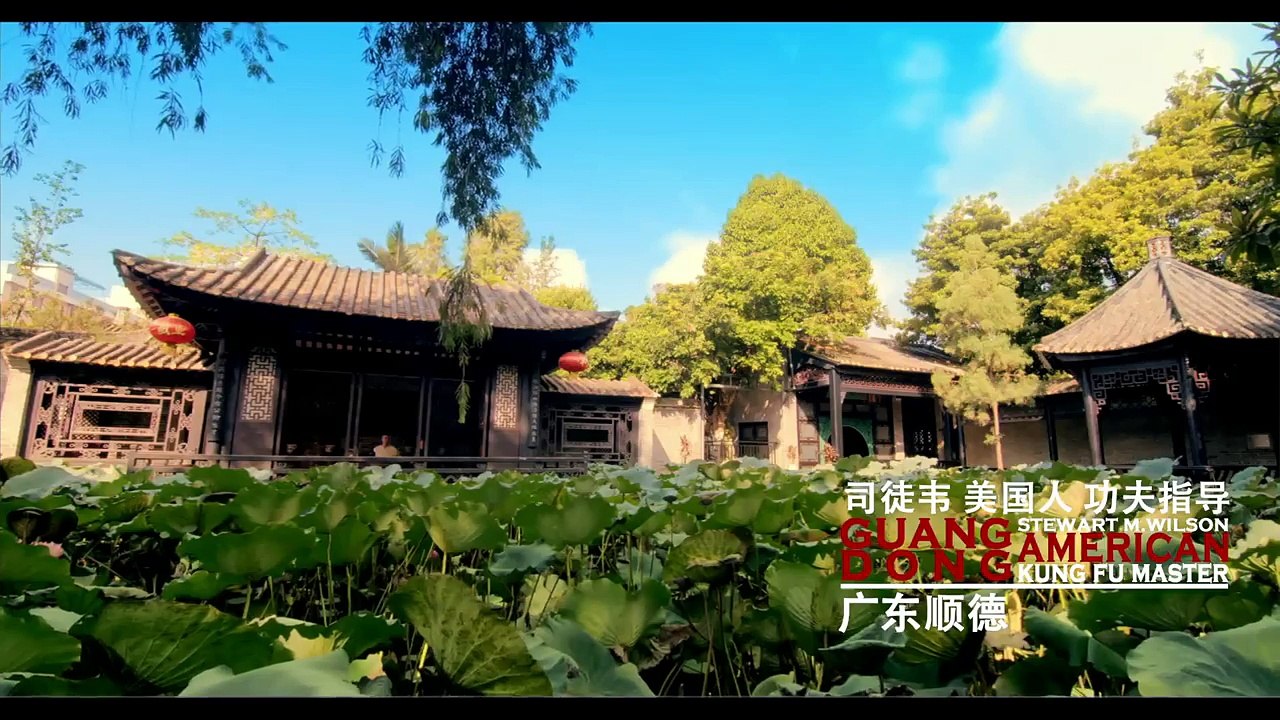 My China 乐享中国【中英字幕】