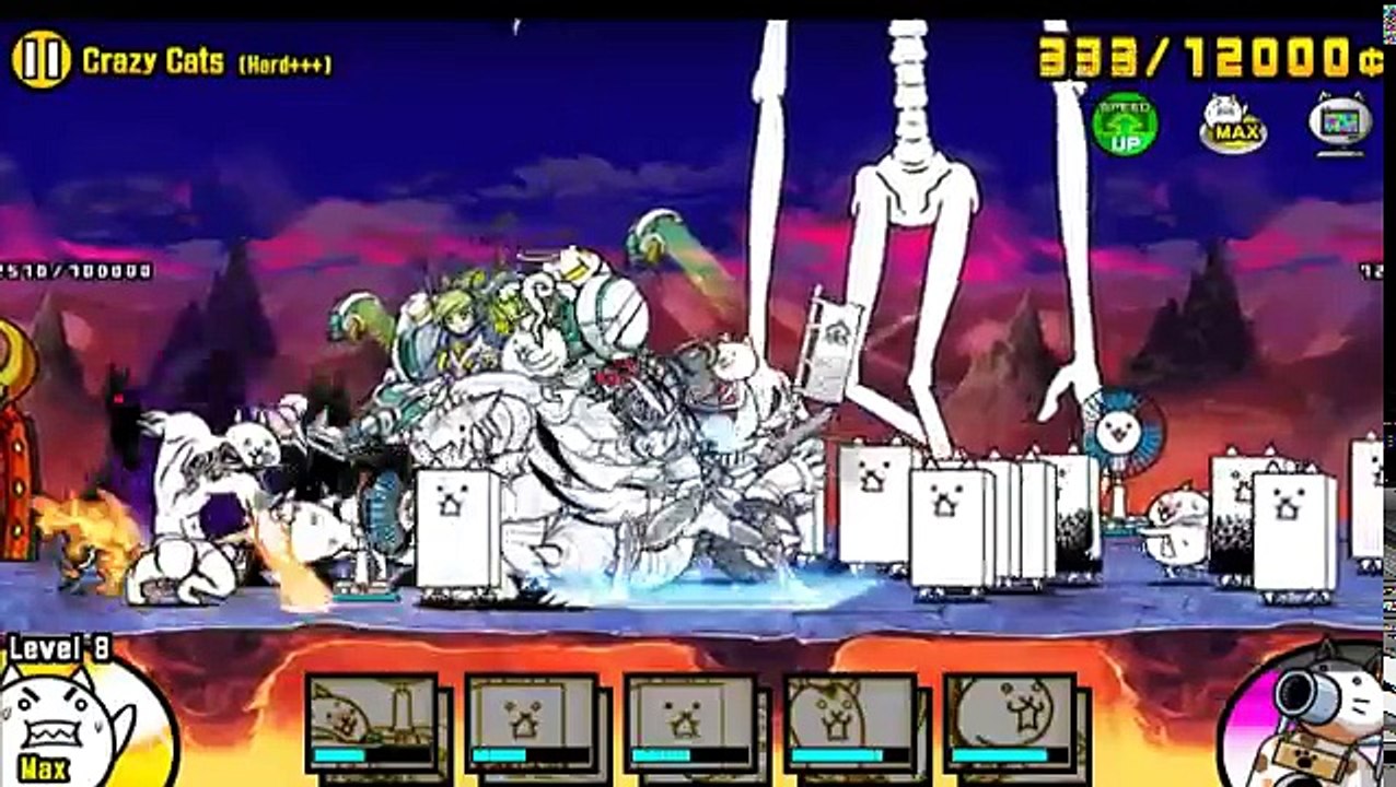 Battle cats The crazed titan