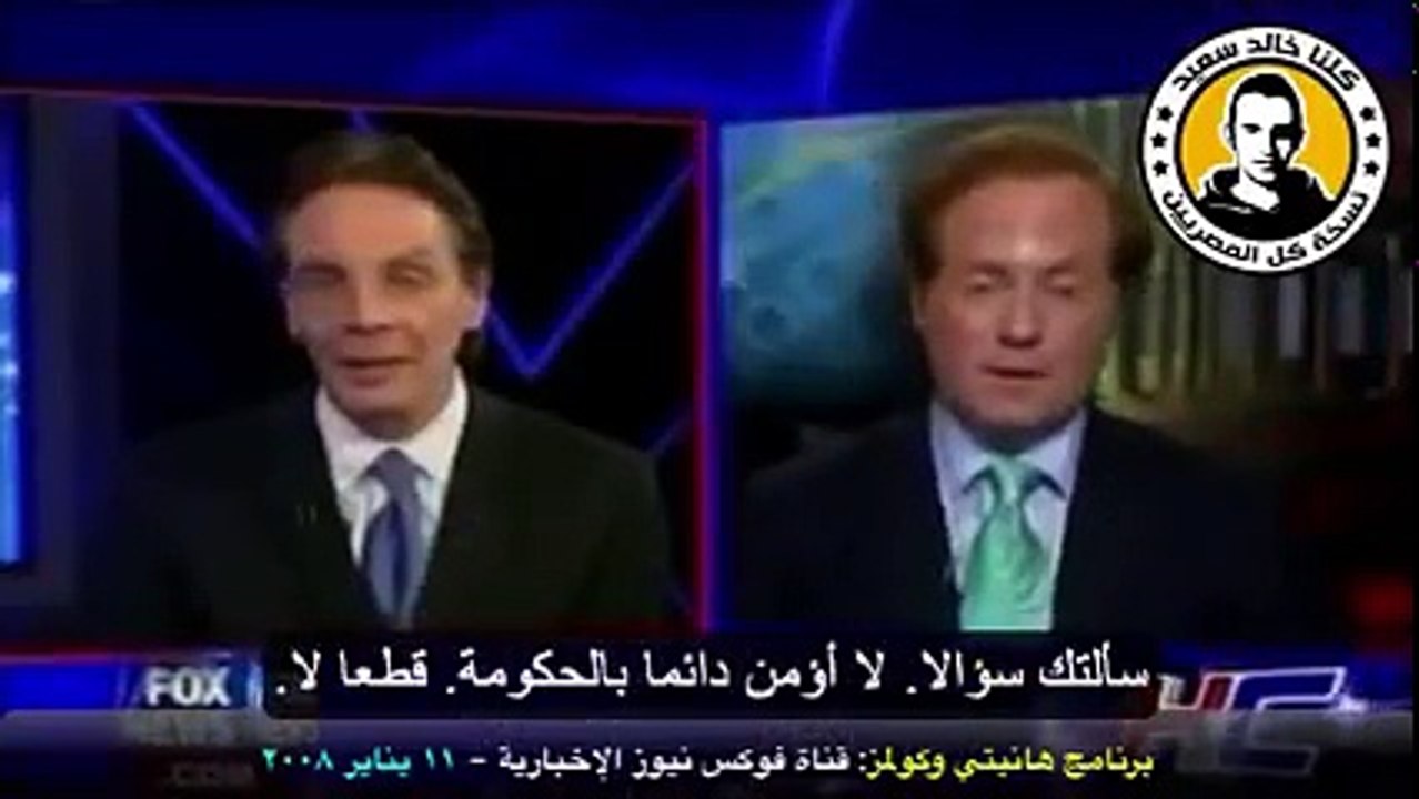 الحرب علي الإسلام: السر وراء سعي السيسي لمصالحة الإخوان وحماس ..