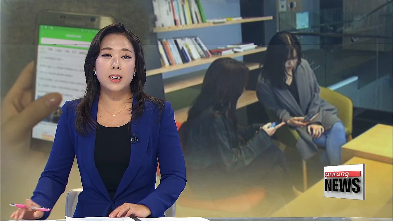 South Korea ranks 8th in mobile data usage among OECD member countries