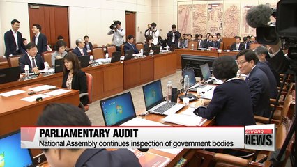 Rival parties expected to clash at ongoing parliamentary audit