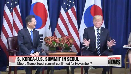 Download Video: Seoul, Washington confirm Nov. 7 bilateral summit in Seoul... first state visit by U.S. president in 25 years