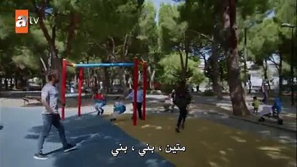 الازهار الحزينة جزء والموسم 3 الثالث الحلقة 5 القسم 3 مترجم - زوراو رابط موقعنا اسفل الفيديو