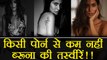 Bruna Abdullah once again shares BOLD PICTURES; Goes Viral | FilmiBeat