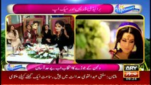 The Morning Show 17th Oct 2017