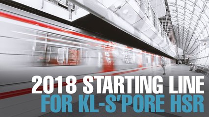 NEWS: HSR Construction to start in 2018