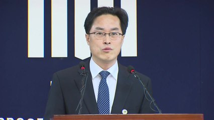 "故 백남기 사망은 직사살수 때문"...구은수 前 청장 등 기소 / YTN