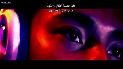 أنمي Evil or Live الحلقة 1 مترجم
