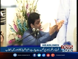 NewsONE Headlines 2PM | 17-October-2017