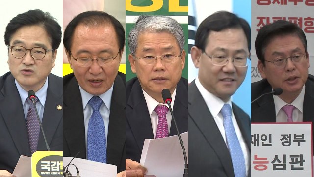 박근혜, 법치에 도전 VS 정치 보복 / YTN