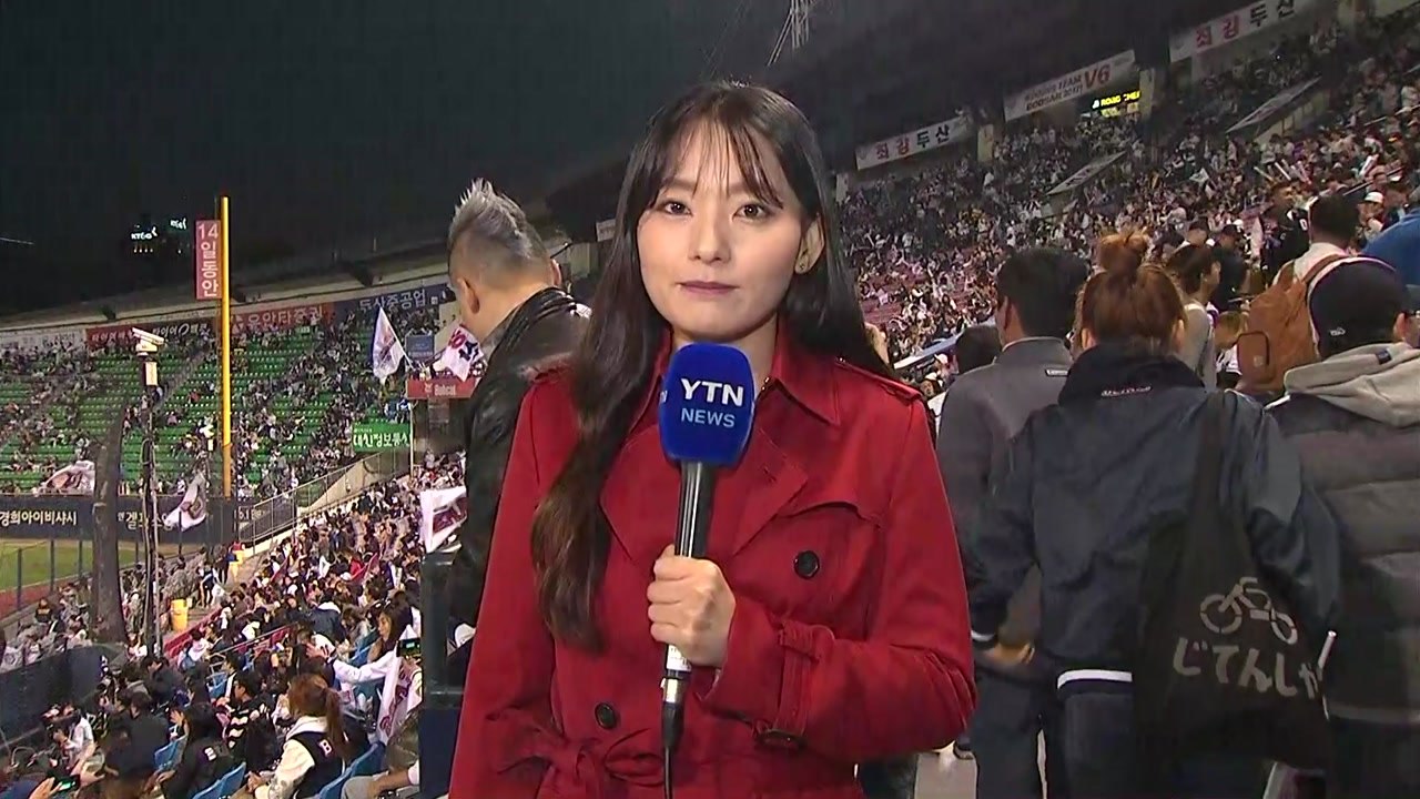 '3년 연속 가을 맞대결' 두산·NC, 첫판 승자는 누구 / YTN