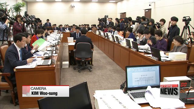 Rival parties continue wrangling at ongoing parliamentary audit