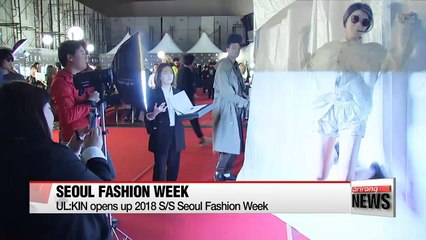 2018 S/S Hera Seoul Fashion Week draws attention from overseas buyers
