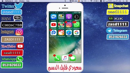 10 نسخ من سناب شات بكل ادواته ومكرر من المطور ابو نذير على اخر اصدار