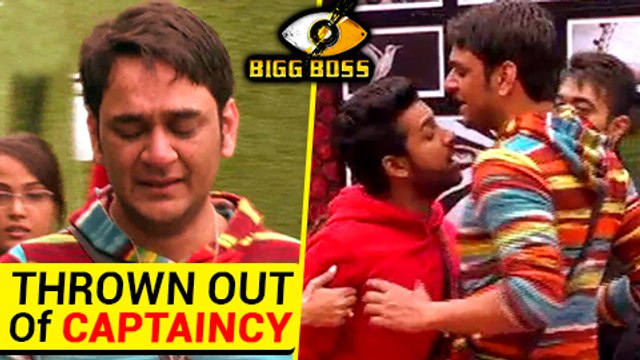 Vikas Gupta THROWN OUT Of CAPTAINCY Physical FIGHT With Puneesh Bigg Boss 11