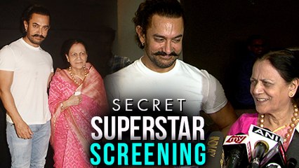 Aamir Khan And His Mother Emotional Moment At Secret Superstar Screening
