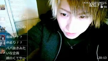 【しんやっちょ】ネットの王子と復縁！　YouTuberユニット組むことに（ふわっち）