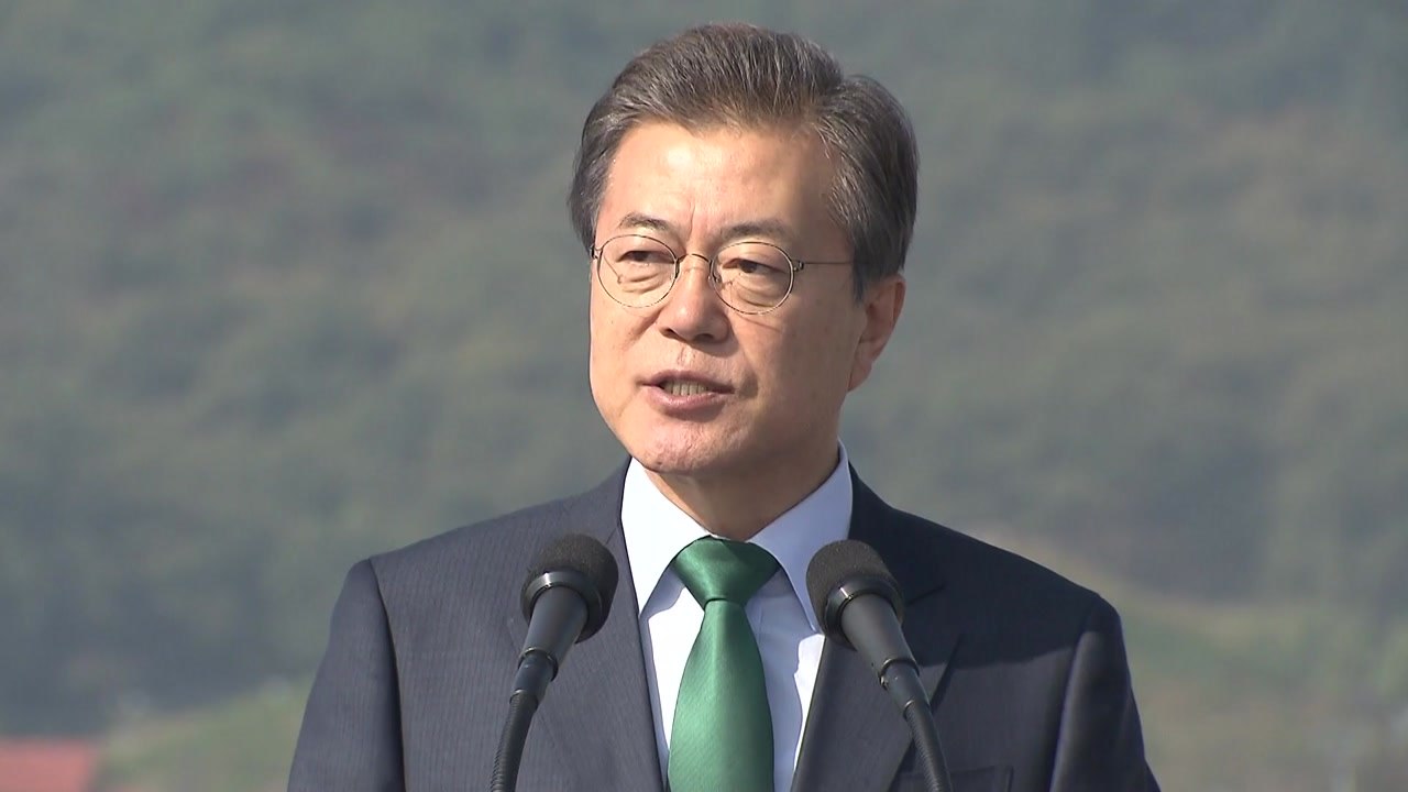 문재인 대통령 "어느 때보다 평화 지킬 힘 필요" / YTN