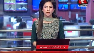News Headlines - 17th October 2017 - 2pm.   There is no consistency in money trail.