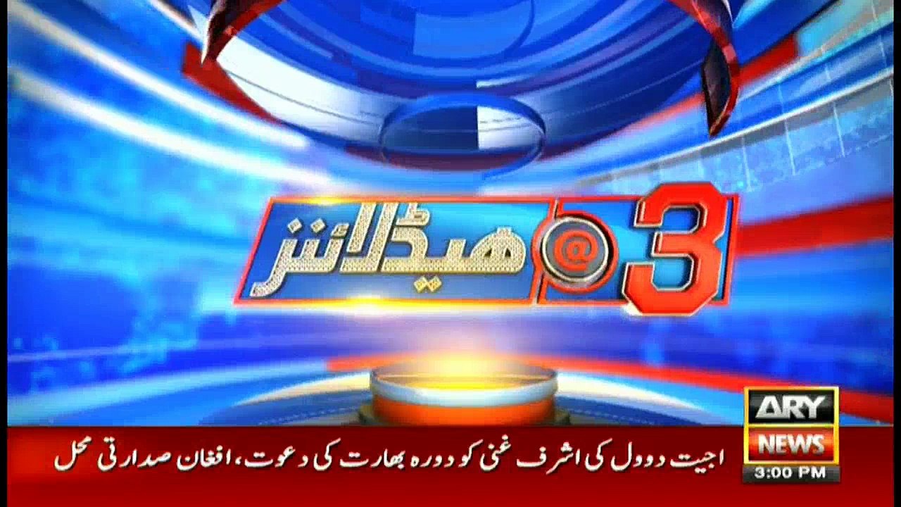 Headlines 1500 17th October 2017