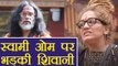 Bigg Boss 11: Shivani Durga LASHES OUT at Swami Om | FilmiBeat