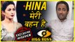 Zubair Khan On Hina Khan And Their RELATIONSHIP  Bigg Boss 11  EXCLUSIVE Interview