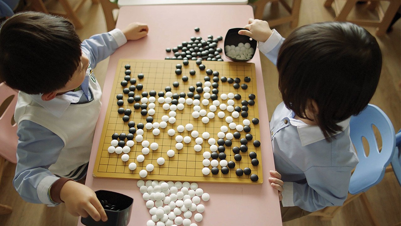 AlphaGo Trailer #1 (2017)