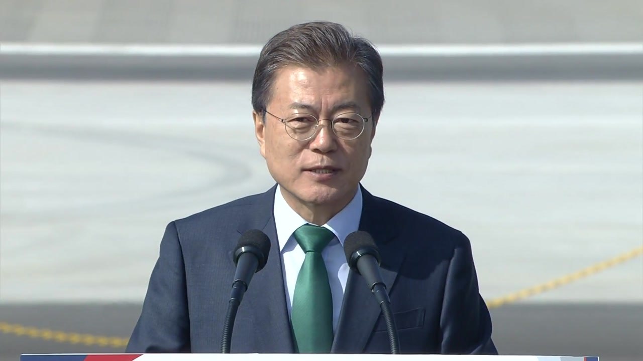 문재인 대통령 "첨단무기체계 조속히 전력화해야" / YTN