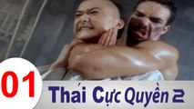 Thái Cực Quyền 2 - Phim Võ Thuật Hay Đặc Sắc 2017 Phần 1 | Thuyết Minh