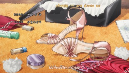 [VirgoNeo-FS] ลล - 12 [720p]