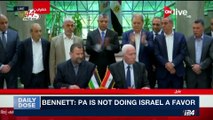 DAILY DOSE | Israel does not accept Palestinian unity deal | Tuesday, October 17th 2017