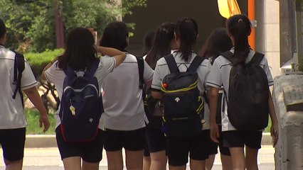 용인시, 전국 첫 중고생 무상교복 / YTN