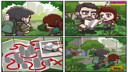 ВЫЖИВАНИЕ в городе с ЗОМБИ Побег из города в мультик игре для детей THE LAST SURVIVORS #1 МУЛЬТ ИГРА