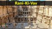 Rani-ki-vav Destination Spot | Top Famous Tourist Attractions Places To Visit In India - Tourism in India
