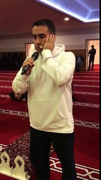 Adhan at Grand mosque Nørrebro. Stormoskeen i København. Hamad Bin Khalifa Civilisation Center Danmark. Masjid Khayr al Barriya. Masjid Khyar Bariyya Danmark. Medine ezani - Hafiz Metin Demirtas. Medine makami ezan. Sheikh Essam Bukhari. Azan Madinah mp3