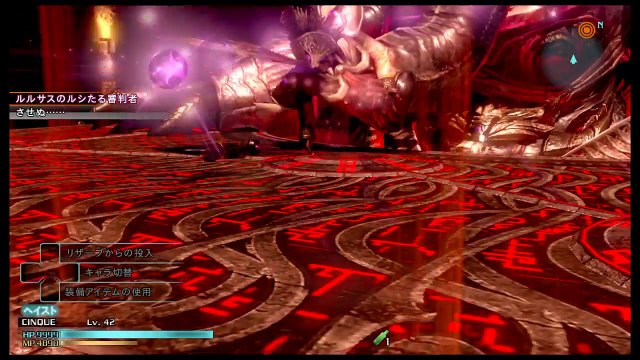 FINAL FANTASY 零式 HD　ラスボス〜エンディング / FINAL FANTASY Type-0 HD final boss ~ Ending