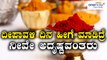 ದೀಪಾವಳಿ ಹಬ್ಬ 2017 : ಈ ದಿನ ನೀವು ಪಾಲಿಸಬೇಕಾದ ನಿಯಮಗಳು | Oneindia Kannada